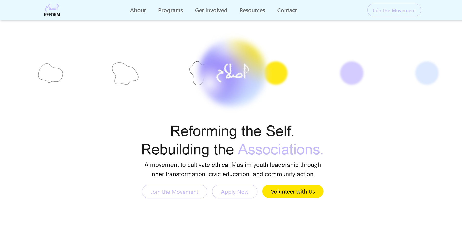 Islah India – Educational & Community Development Platform