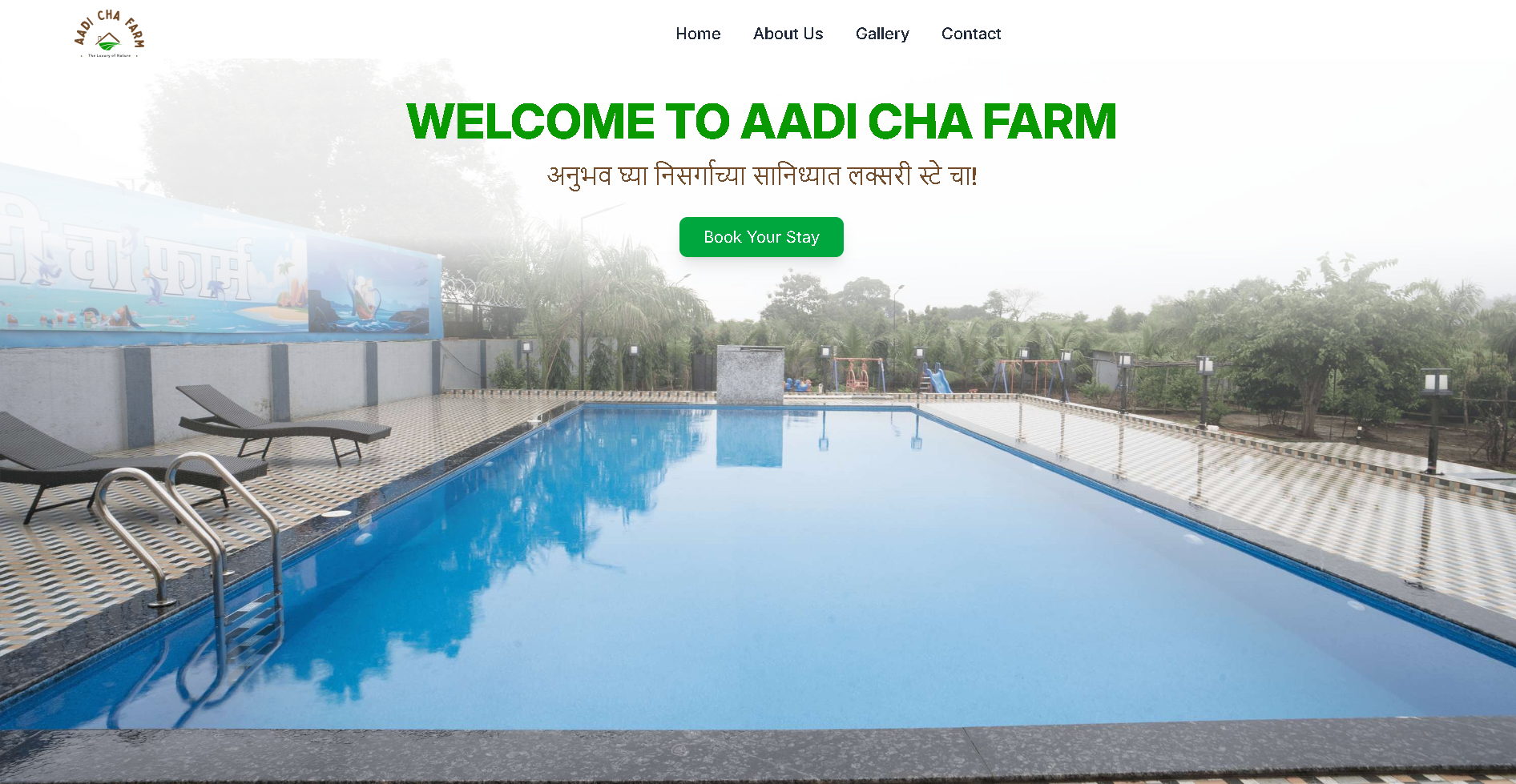 Aadi Cha Farm